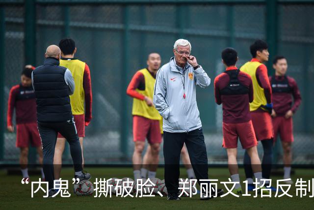 “内鬼”撕破脸、郑丽文1招反制！“蓝皮绿骨”终于意识到了危机