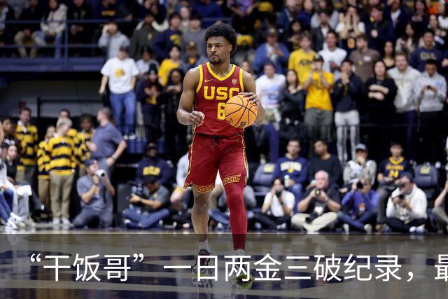 “干饭哥”一日两金三破纪录，最稳的存在依旧盛李豪