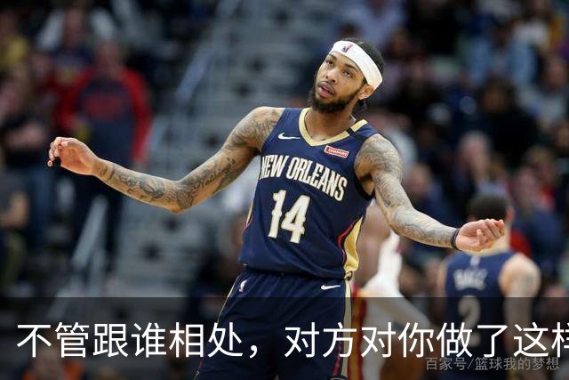 不管跟谁相处，对方对你做了这样的事，足以说明恶意很深了，记得远离