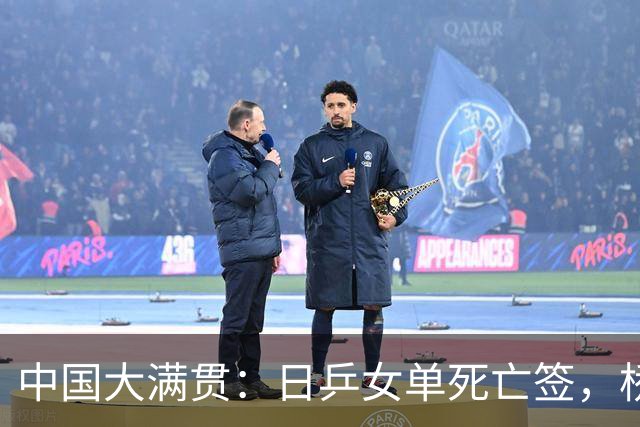 中国大满贯：日乒女单死亡签，桥本佐藤瞳遇克星，张本再遇王曼昱