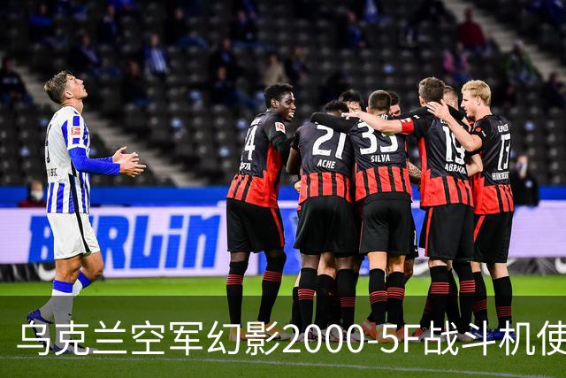 乌克兰空军幻影2000-5F战斗机使用机炮 击落俄罗斯S8000巡航导弹