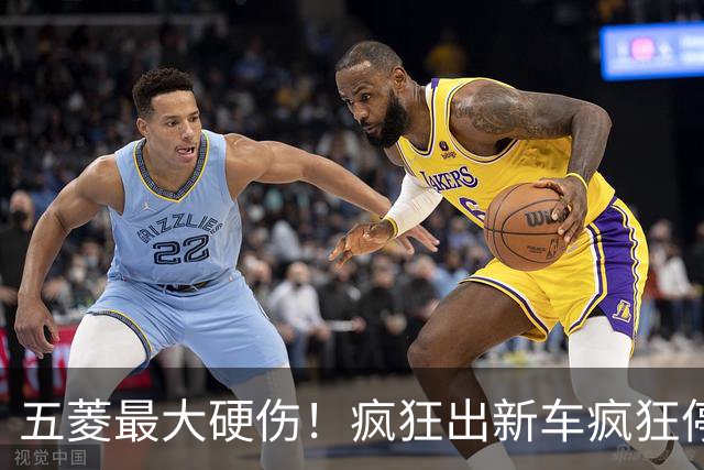 五菱最大硬伤！疯狂出新车疯狂停产，好好的神车全变成绝版