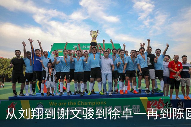 从刘翔到谢文骏到徐卓一再到陈圆将，13秒15，中国短跨的亚运遗憾被弥补了