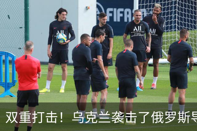 双重打击！乌克兰袭击了俄罗斯导弹工业和军用飞机两座关键工厂