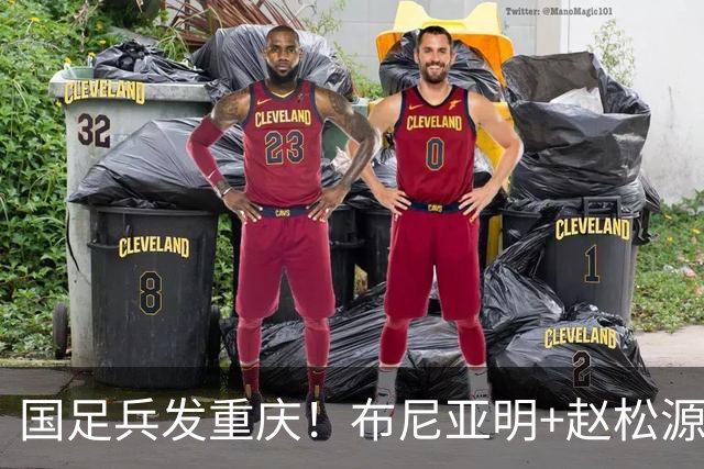 国足兵发重庆！布尼亚明+赵松源有望试枪马尔代夫，3-0是最低消费