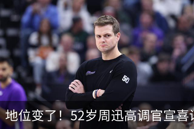地位变了！52岁周迅高调官宣喜讯，和陈坤领证结婚传闻早水落石出
