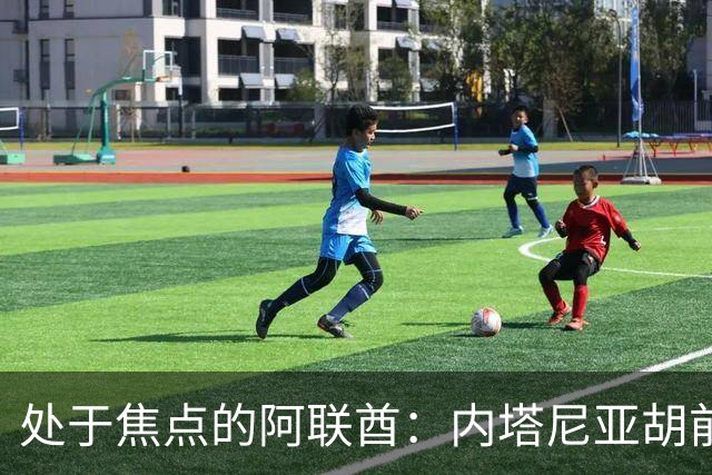 处于焦点的阿联酋：内塔尼亚胡前脚刚走，迪拜航空后脚出事！