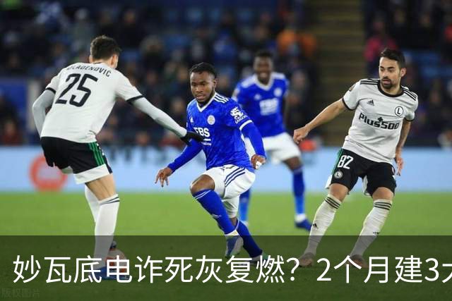 妙瓦底电诈死灰复燃？2个月建3大园区，对这种人美国经验更好用