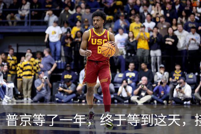 普京等了一年，终于等到这天，接班人选将从450人中脱颖而出？