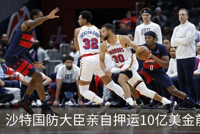 沙特国防大臣亲自押运10亿美金前往德黑兰，买胡塞停火！