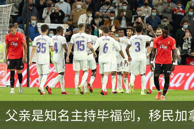 父亲是知名主持毕福剑，移民加拿大接受西方教育，却变成了不男不女的模样，毕福剑丢掉的不只是事业，还有女儿的二十年