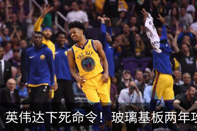 英伟达下死命令！玻璃基板两年攻关，下周A股谁先动？