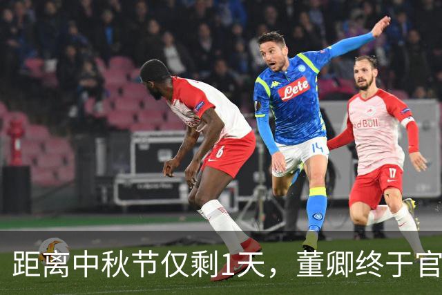 距离中秋节仅剩1天，董卿终于官宣好消息，和朱军一起同台现身