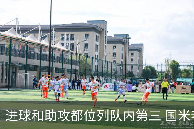 进球和助攻都位列队内第三 国米老将获卡佩罗称赞