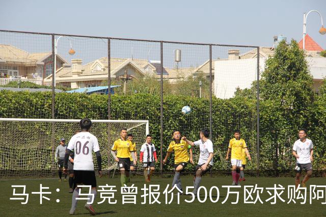 马卡：马竞曾报价500万欧求购阿根廷新星贾伊，但报价不足