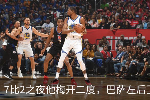 7比2之夜他梅开二度，巴萨左后卫之争彻底被点燃