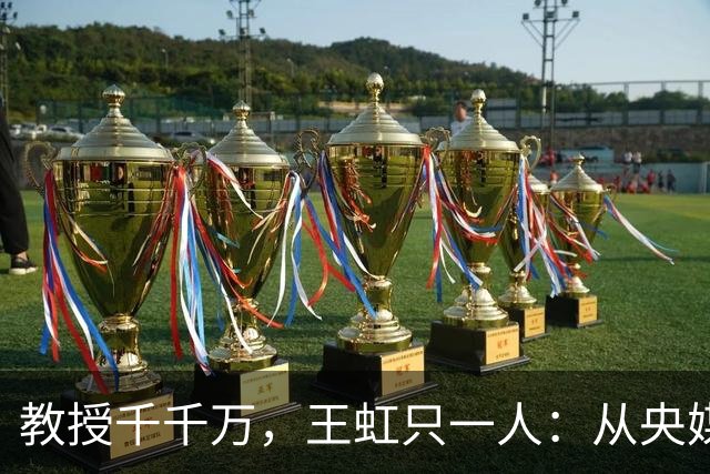 about image